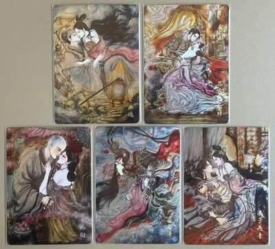 NO.19 好又多金牌大场，新店点关注不迷路！每周一站式配齐，方便凑单！（周6晚8点截拍，卖家送拍0抽成！） 墨婉 梓墨 99编光刻套5张