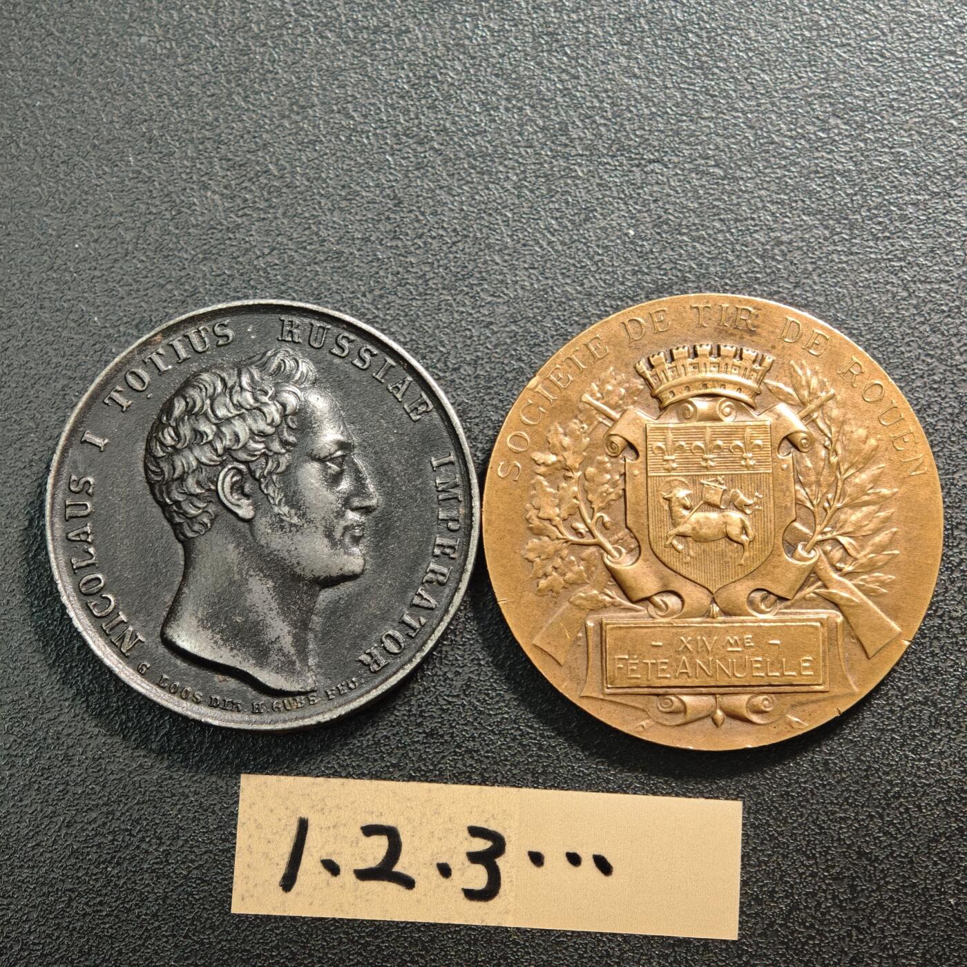 【德藏】世界币章拍卖第159期(元旦专场拍卖) 2枚一组 欧洲老铜章 详细尺寸请看拍品介绍