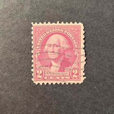 嘉禾收藏    【第419期】            无佣金、可寄存、满30元包邮 - 邮票一枚