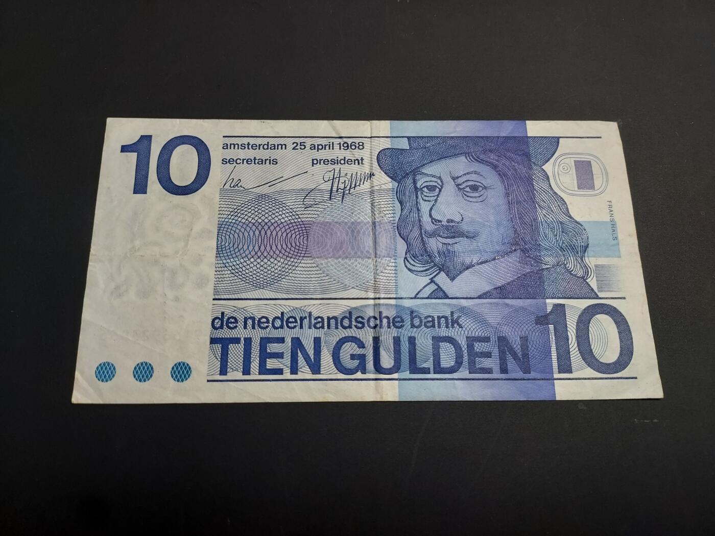 博彦收藏   1月3日 8点钱币专场 全场包邮 1968 荷兰 10盾 ，流通品