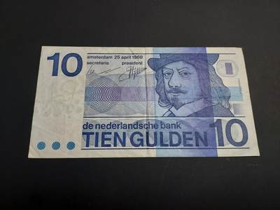 博彦收藏   1月3日 8点钱币专场 全场包邮 - 1968 荷兰 10盾 ，流通品