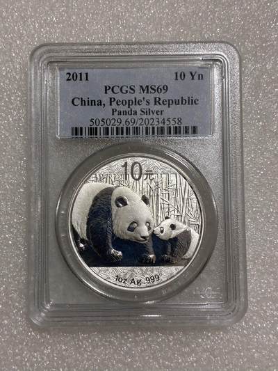PCGS MS69 中国2011年10元 熊猫 纪念银币 C - PCGS MS69 中国2011年10元 熊猫 纪念银币 C