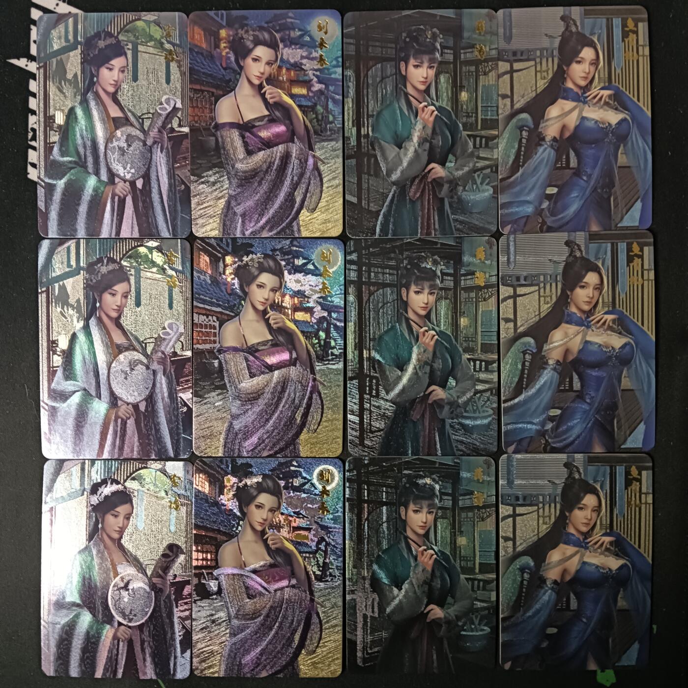 花开卡拍第53期（12月28号周日截拍，品控勿拍!!!拍品不寄存，运费5元，自制卡难免瑕疵，可能存在轻微撞角爆边等出厂瑕疵，品控介意勿拍！） 宁缺卡牌 四大诗人粗闪三宫，共12张