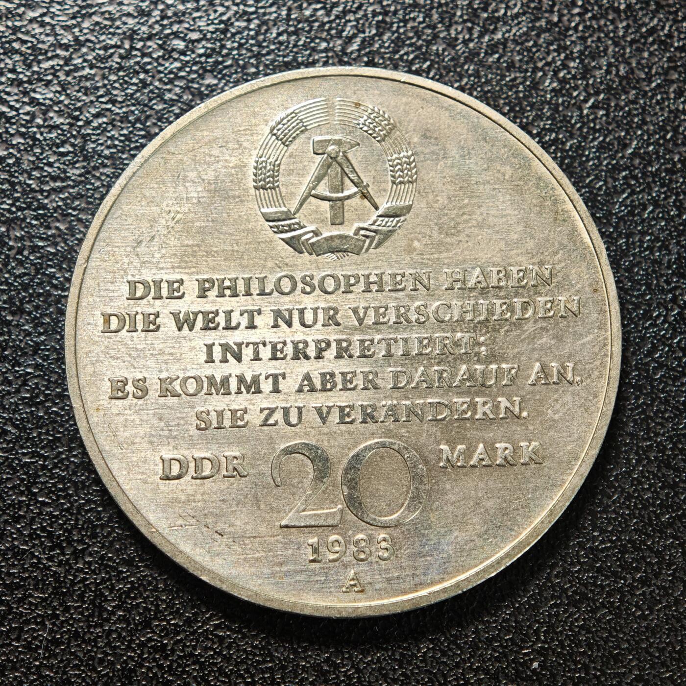 【德藏】世界币章拍卖第159期(元旦专场拍卖) 3枚一组 1983年 东德马克思逝世百年20马克纪念镍币 1981年 东德柏林铸币局建成700周年10马克纪念镍币 1978年 东德与苏联联合轨道飞行10马克纪念镍币 品相极佳