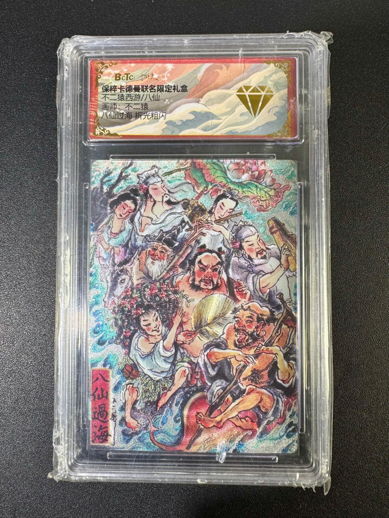 NO.19 好又多金牌大场，新店点关注不迷路！每周一站式配齐，方便凑单！（周6晚8点截拍，卖家送拍0抽成！）