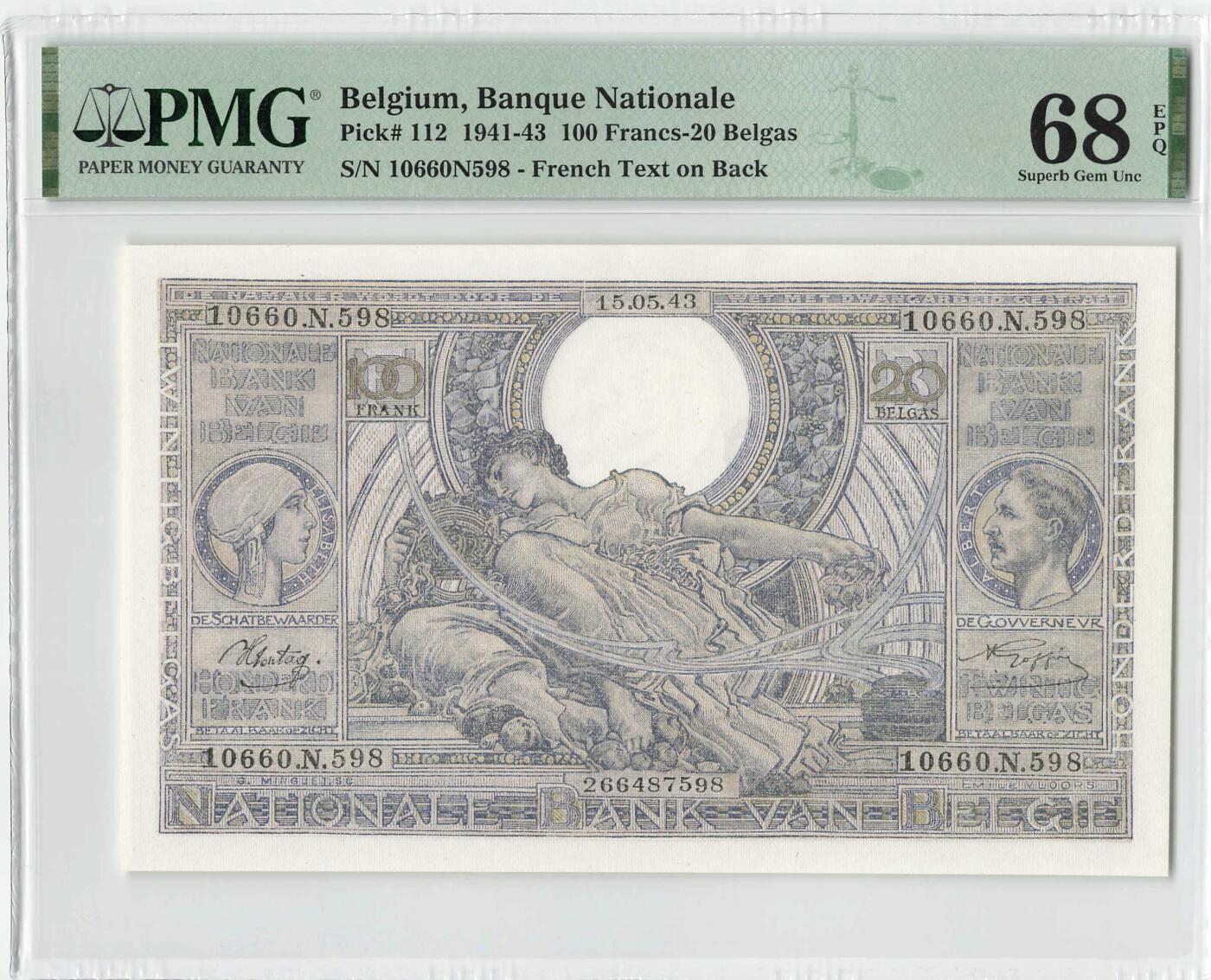 小福收藏拍卖第200期 【庆典场 中拍就有好礼相赠】评级币精选场 本期有捷克斯洛伐克20年100克朗慕夏作品大珍 69分倒置百位号布隆迪世界最大纸币  35年版加拿大经典 苏格兰格拉斯哥大学500年纪念钞倒置小号 卡塔尔80年100里亚尔冠军分 美国教育券 意大利拉斐尔 乌克兰 库克群岛 墨西哥 南斯拉夫 亚美尼亚等多国精美高分珍稀老钞精品纸币 比利时 1943年 100法郎 首版 无47 尾8 精美大票 PMG68 EPQ 唯1冠军分！！！