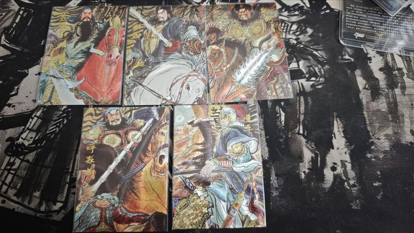 NO.19 好又多金牌大场，新店点关注不迷路！每周一站式配齐，方便凑单！（周6晚8点截拍，卖家送拍0抽成！） 昆仑万象 权迎东水浒五虎2 粗闪工艺