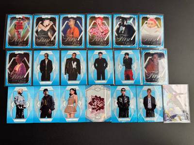 NO.19 好又多金牌大场，新店点关注不迷路！每周一站式配齐，方便凑单！（周6晚8点截拍，卖家送拍0抽成！） - 说唱明星卡 19张