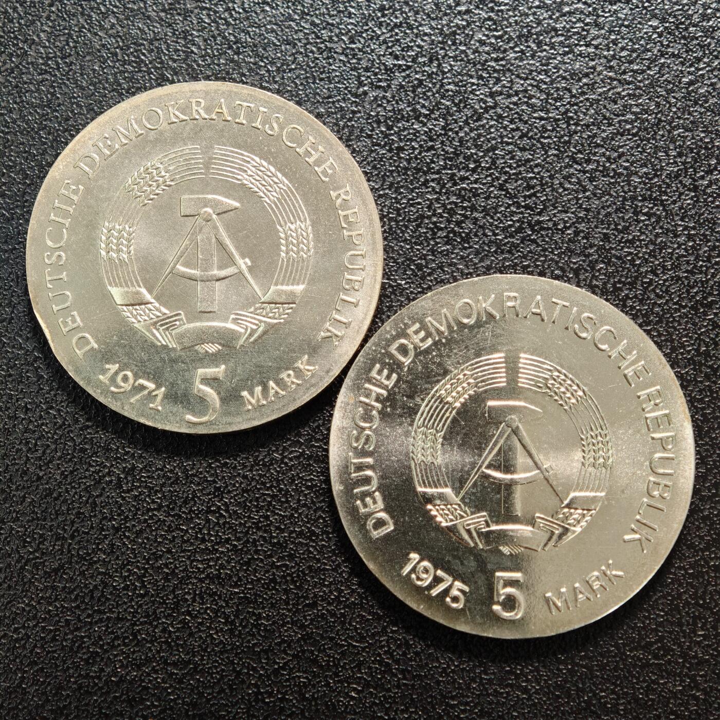 【德藏】世界币章拍卖第159期(元旦专场拍卖) 2枚一组 东德 1971年约翰内斯·开普勒5马克纪念镍币 1975年国际妇女节5马克纪念镍币 品相极佳