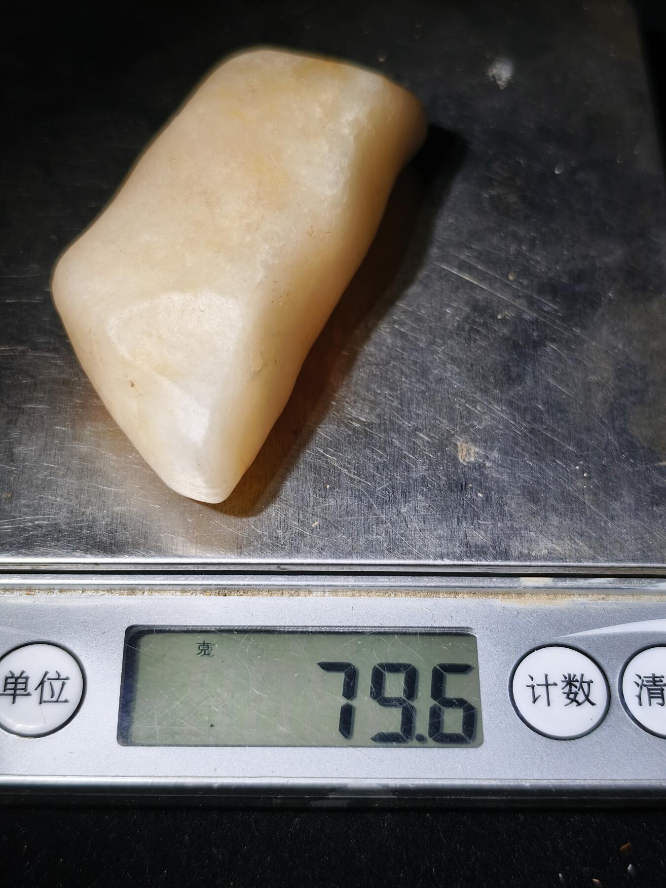 99期回流戒指饰品杂件纪念章丝路钱币专场