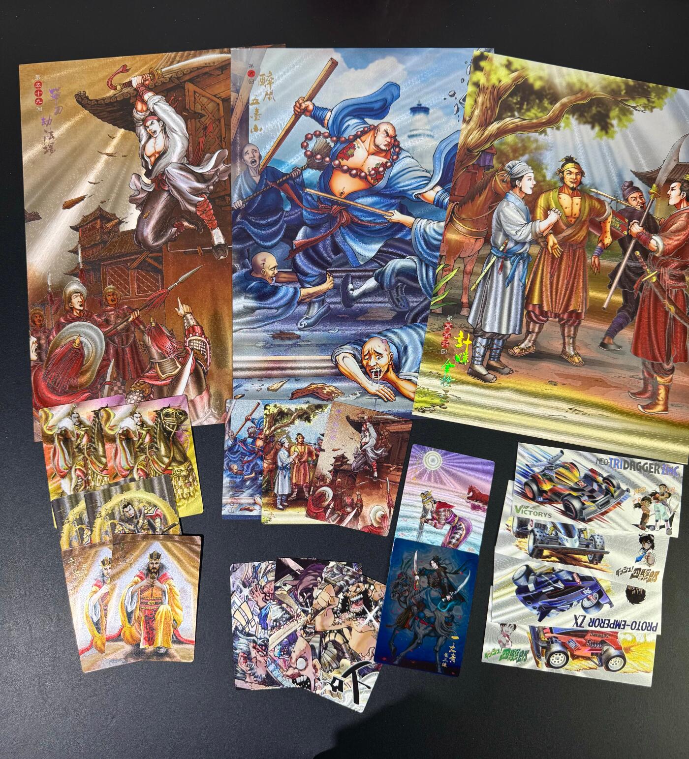 NO.19 好又多金牌大场，新店点关注不迷路！每周一站式配齐，方便凑单！（周6晚8点截拍，卖家送拍0抽成！） 鼎好卡牌 龙耀水浒豪侠传 第11弹 A4粗闪+常规粗闪+线稿+三国+Q版+扈三娘特卡+书签卡