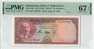 小福收藏拍卖第198期 评级币精选场  本期有菲律宾百位靓号100000比索超大纪念钞 苏里南25000盾花鸟版最高值 柬埔寨珍品56年50瑞尔 南越未发行版最高值打飞机  巴哈马彩背 老挝中国代印57年样钞 匈牙利 斯洛伐克 法罗群岛等多国精美高分珍稀老钞精品纸币 - 阿富汗 1948年 10尼 PMG67 EPQ 亚军分（冠军分仅1枚）