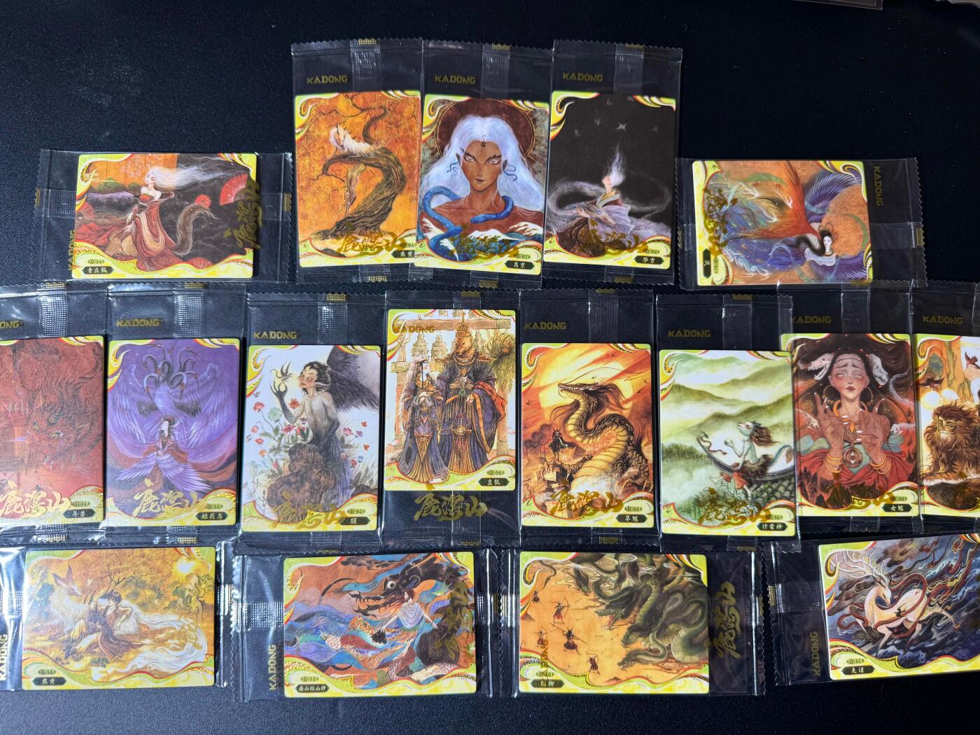 NO.19 好又多金牌大场，新店点关注不迷路！每周一站式配齐，方便凑单！（周6晚8点截拍，卖家送拍0抽成！） 鹿溟山 神话系列 17张原袋