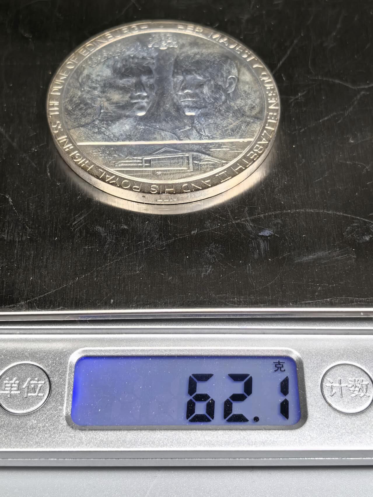 小驴勋章奖章收藏12月27日周六晚六点拍卖（珍爱和平，收藏战争，铭记历史，勿忘国耻，忠党爱国。有偿代拍，送拍规则在简介最后，参拍须阅读规则后再参拍，关系到运费包装发货时效真假辨别等关键信息，拍卖时不再发原图，看大图店主微信码在拍卖店铺介绍里）