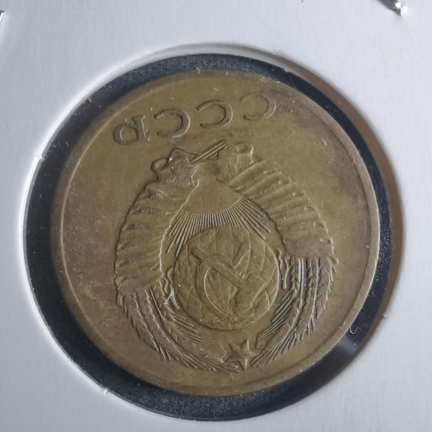 沼泽如烟--第946场