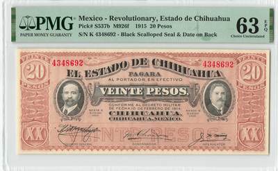 小福收藏拍卖第200期 【庆典场 中拍就有好礼相赠】评级币精选场 本期有捷克斯洛伐克20年100克朗慕夏作品大珍 69分倒置百位号布隆迪世界最大纸币  35年版加拿大经典 苏格兰格拉斯哥大学500年纪念钞倒置小号 卡塔尔80年100里亚尔冠军分 美国教育券 意大利拉斐尔 乌克兰 库克群岛 墨西哥 南斯拉夫 亚美尼亚等多国精美高分珍稀老钞精品纸币 - 墨西哥 1915年 20比索 少见 PMG63 EPQ