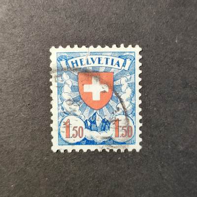 嘉禾收藏    【第419期】            无佣金、可寄存、满30元包邮 - 邮票一枚