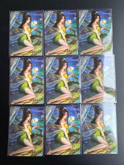 NO.19 好又多金牌大场，新店点关注不迷路！每周一站式配齐，方便凑单！（周6晚8点截拍，卖家送拍0抽成！） - 三国杀 袁姬 9张