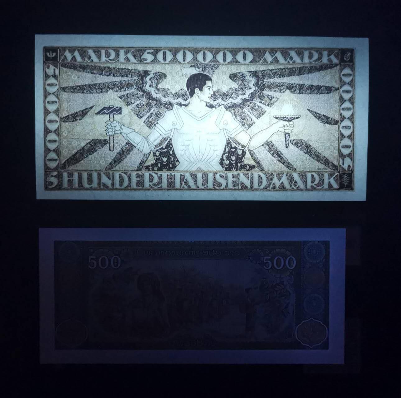 《艾美收藏》第226期-12.28周日外币精品场-蛇年收官 德国曼海姆巴登银行1923年500000马克UNC倒置号 地方性银行