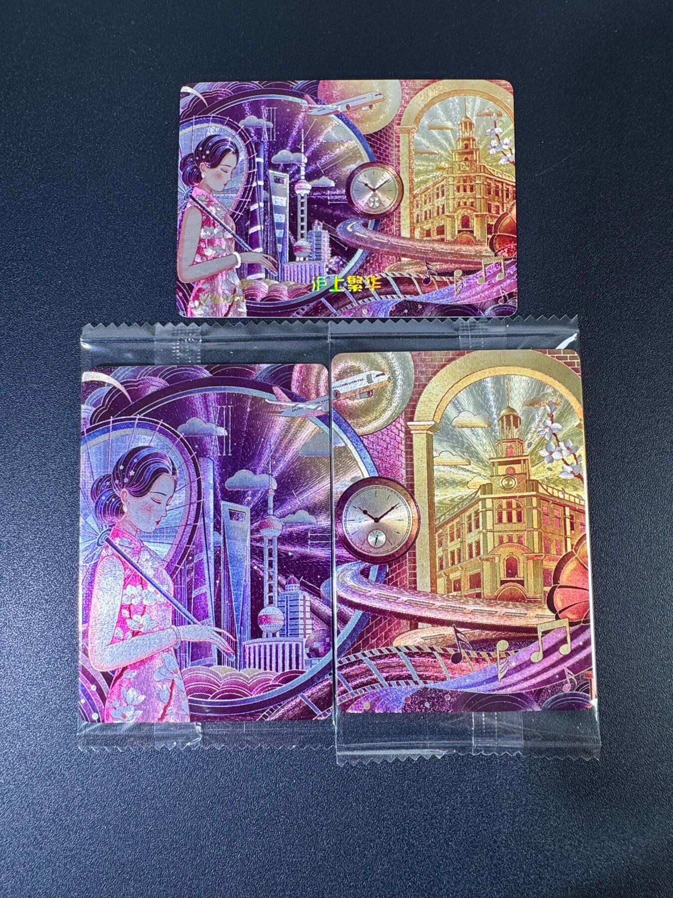 NO.19 好又多金牌大场，新店点关注不迷路！每周一站式配齐，方便凑单！（周6晚8点截拍，卖家送拍0抽成！） 可可瑞听 沪上繁华 粗闪 3张