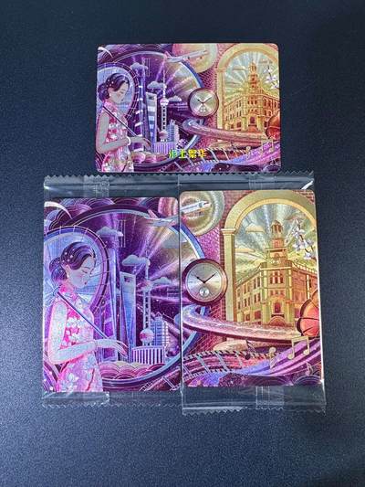 NO.19 好又多金牌大场，新店点关注不迷路！每周一站式配齐，方便凑单！（周6晚8点截拍，卖家送拍0抽成！） - 可可瑞听 沪上繁华 粗闪 3张