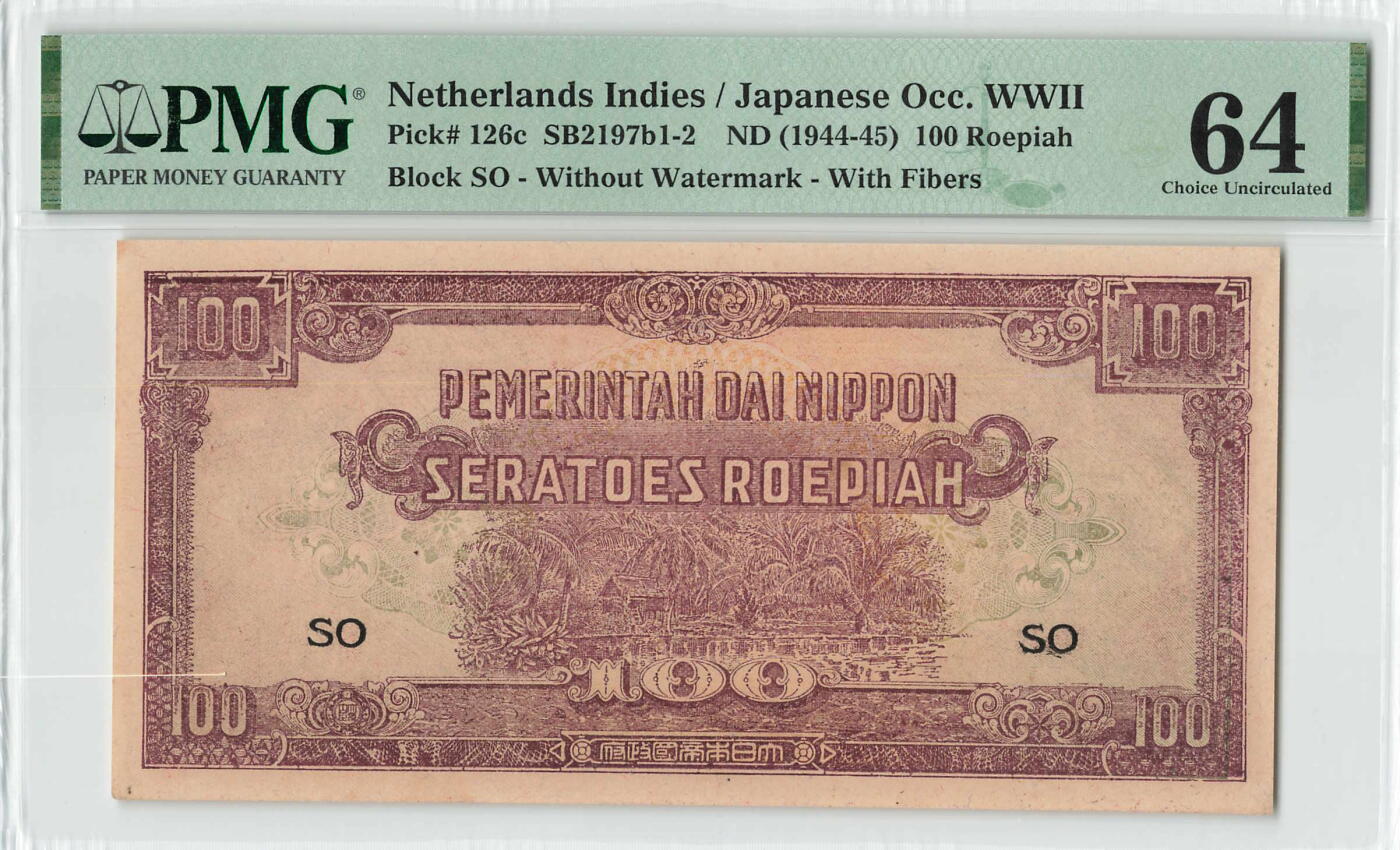 小福收藏拍卖第198期 评级币精选场  本期有菲律宾百位靓号100000比索超大纪念钞 苏里南25000盾花鸟版最高值 柬埔寨珍品56年50瑞尔 南越未发行版最高值打飞机  巴哈马彩背 老挝中国代印57年样钞 匈牙利 斯洛伐克 法罗群岛等多国精美高分珍稀老钞精品纸币 荷属东印度 1944-45年 100Roepiah PMG64