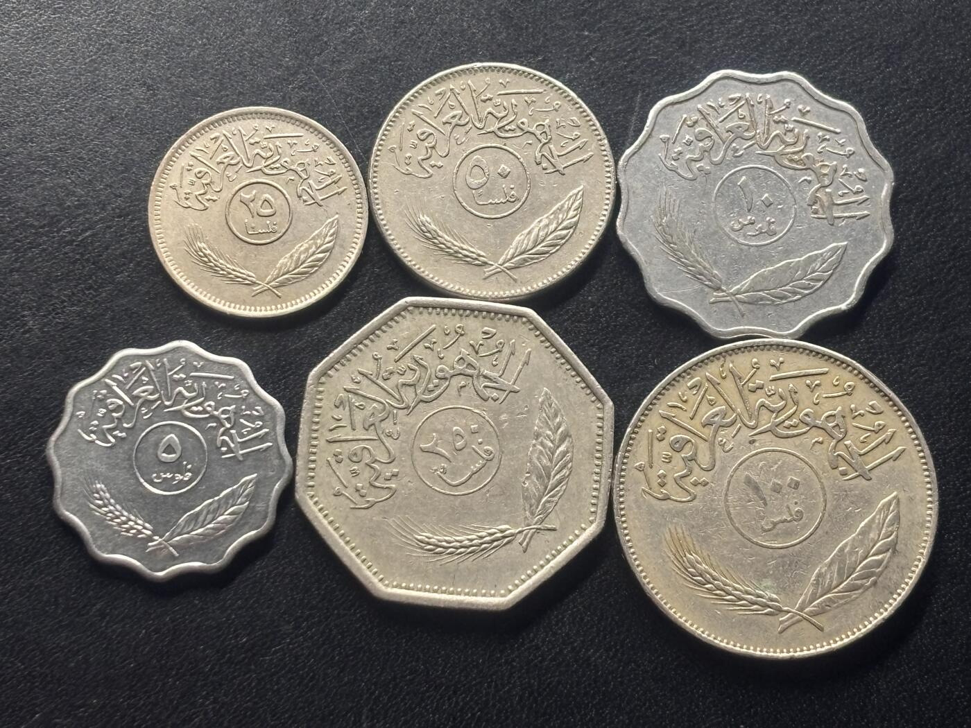 邮泉阁限时拍卖第三十八场 亚洲专场（硬币在国外。请付邮费6元。）