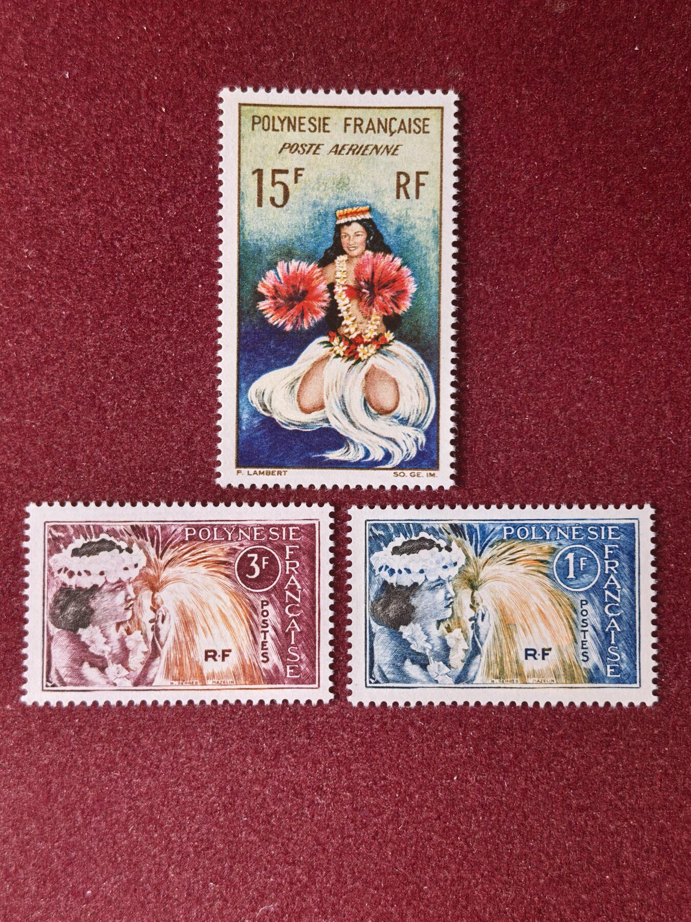 联合阁邮币社™ ——“多国邮票”👍🏻👏🏻👍🏻👏🏻 法属 波利尼西亚 舞蹈女郎 全套新