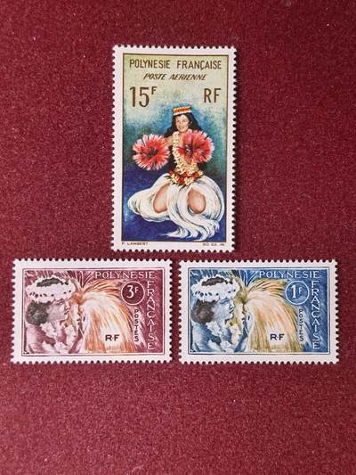 联合阁邮币社™ ——“多国邮票”👍🏻👏🏻👍🏻👏🏻 - 法属 波利尼西亚 舞蹈女郎 全套新