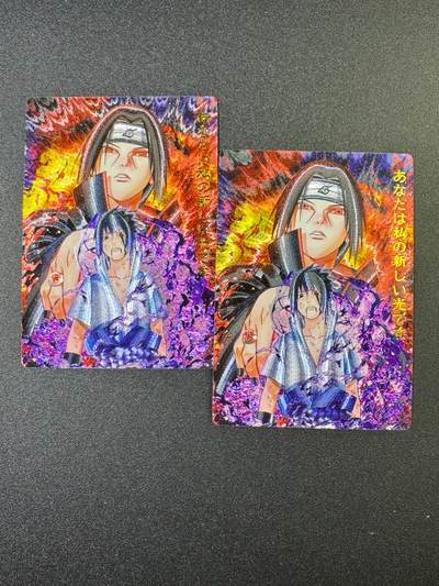 NO.19 好又多金牌大场，新店点关注不迷路！每周一站式配齐，方便凑单！（周6晚8点截拍，卖家送拍0抽成！） - 奇点 火影 佐助 粗闪2张