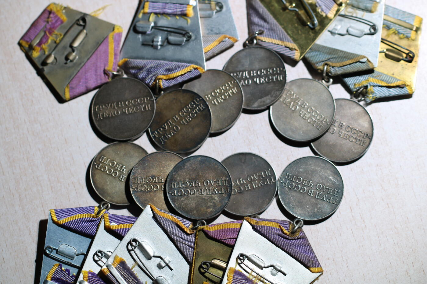 大猫徽章拍卖第285期