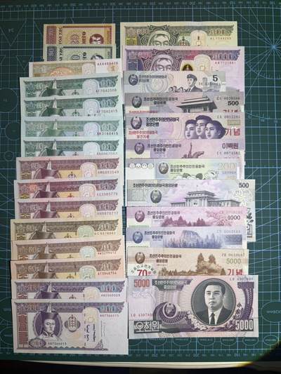 【炜奕收藏】，第五十四期，本场佣金已改，请大家注意 - 蒙古&朝鲜共27张，大部分为全新UNC品相纸币，少部分为非全新或者存在压痕潮斑等轻微瑕疵现象