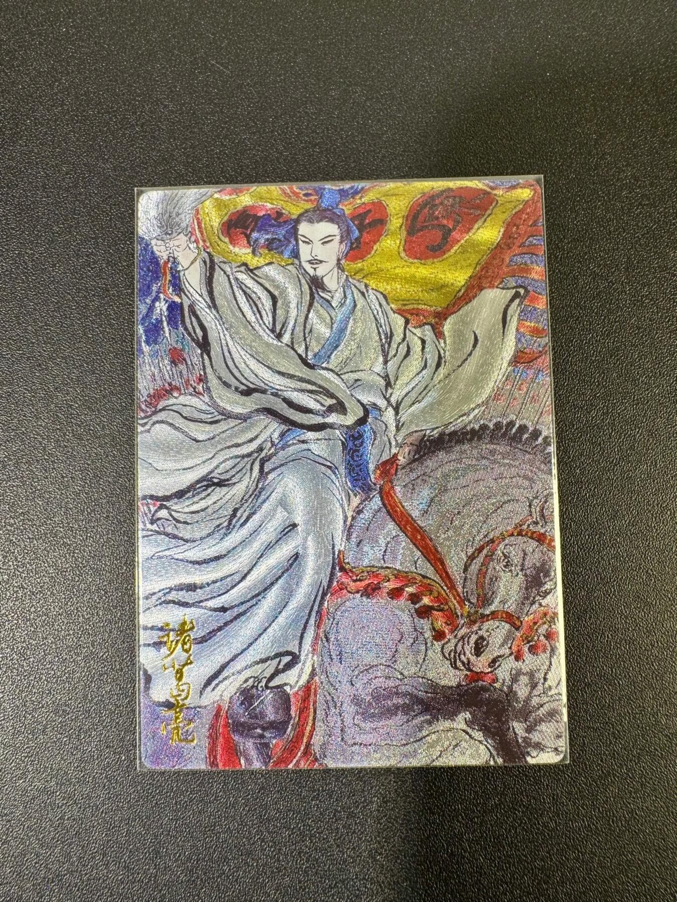 NO.19 好又多金牌大场，新店点关注不迷路！每周一站式配齐，方便凑单！（周6晚8点截拍，卖家送拍0抽成！） 昆仑万象 权迎东 诸葛亮 粗闪