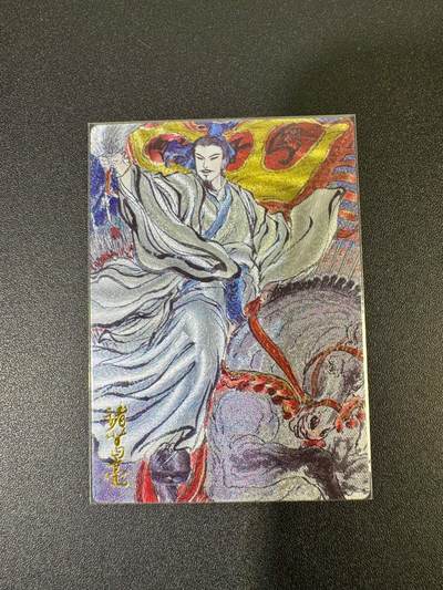 NO.19 好又多金牌大场，新店点关注不迷路！每周一站式配齐，方便凑单！（周6晚8点截拍，卖家送拍0抽成！） - 昆仑万象 权迎东 诸葛亮 粗闪