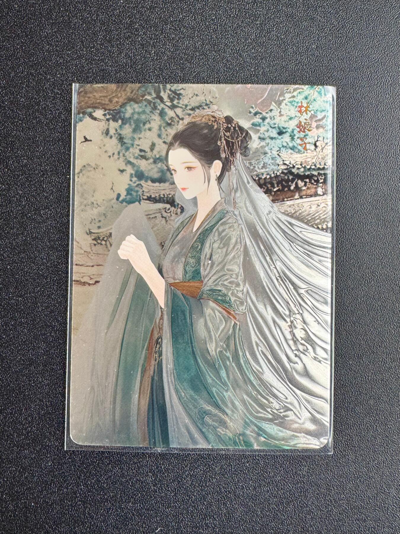 NO.19 好又多金牌大场，新店点关注不迷路！每周一站式配齐，方便凑单！（周6晚8点截拍，卖家送拍0抽成！） 【332/999编】百相豪侠录 林娘子 光刻