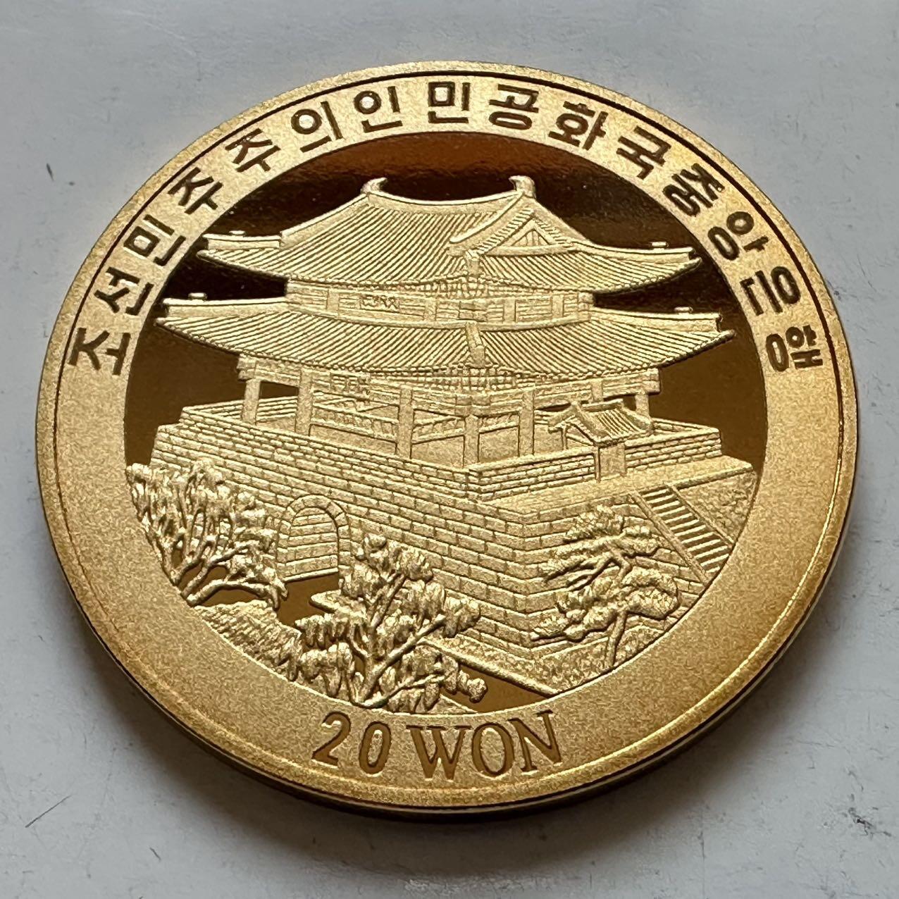 🌹外币初藏🌹🐯2025年第146场  每周二四六晚8️⃣点 接代拍 朝鲜2002年阿里郎表演¥20精制纪念币 40毫米