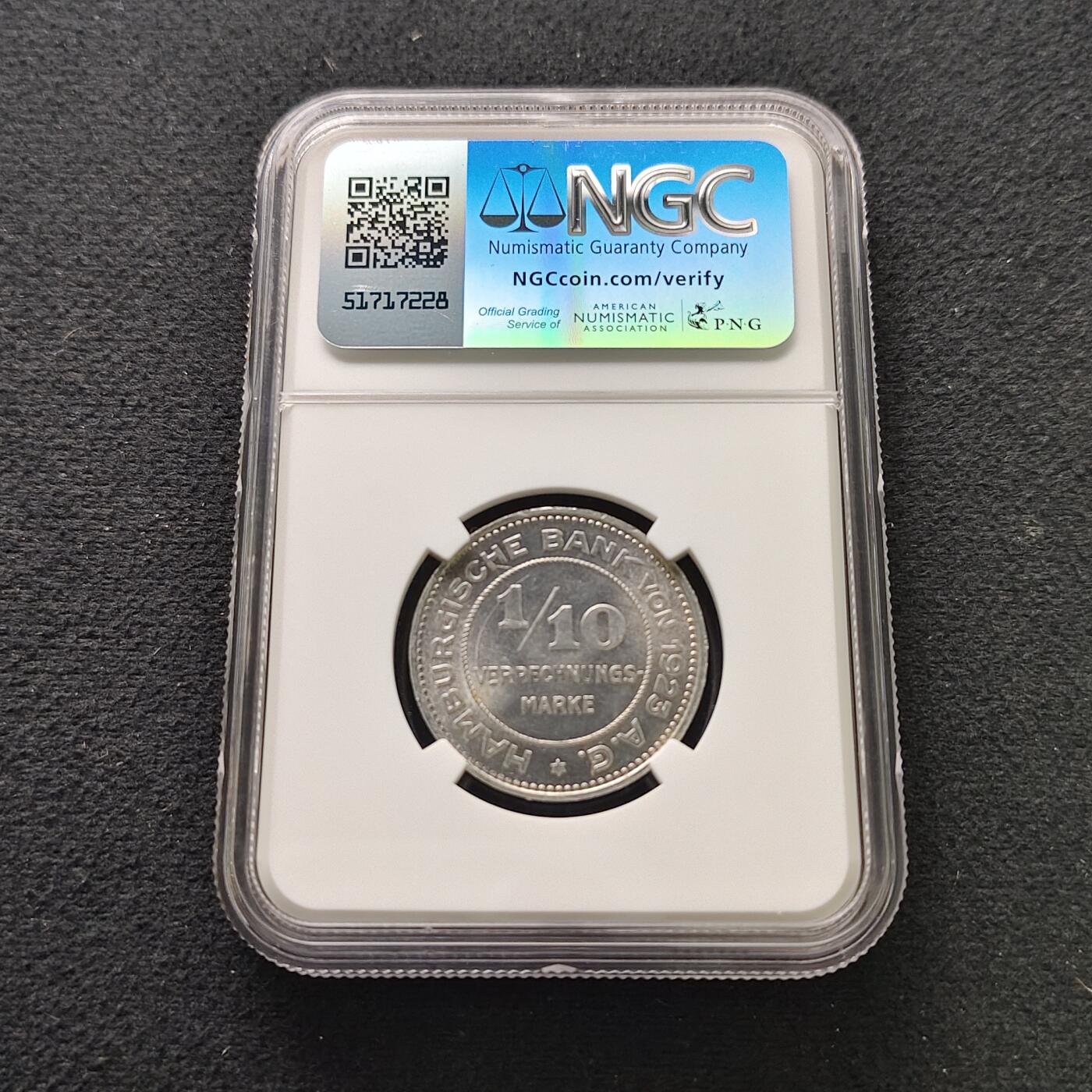 【全场包邮】纯粹捡漏拍491场（免费代拍第28场） 【收藏级·亚军分】德国汉堡1923年1/100马克-NGC MS65（更高分仅2枚）