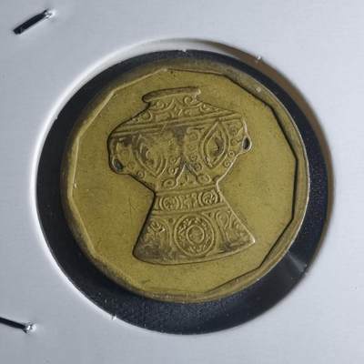 沼泽如烟--第946场 - 埃及