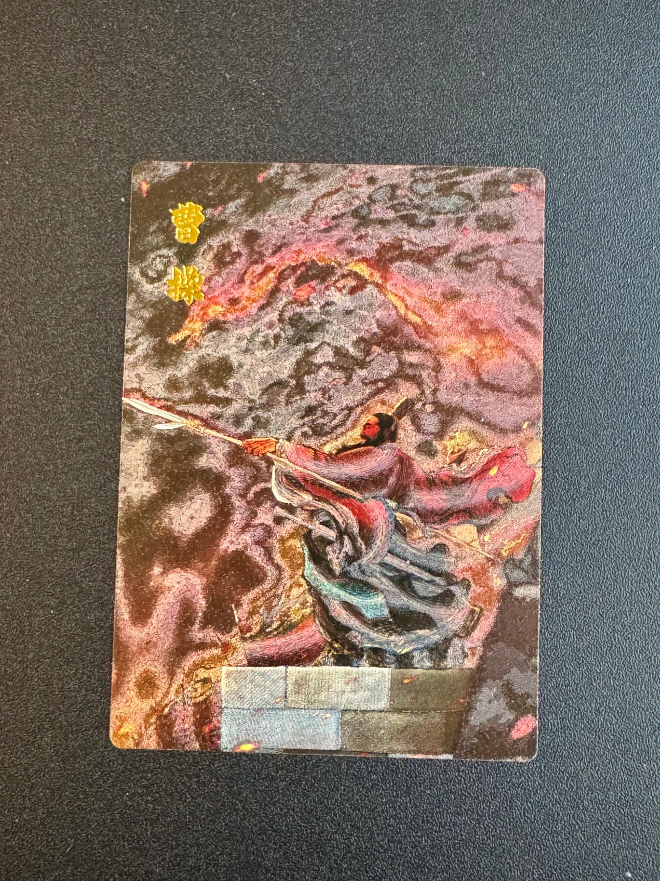 NO.19 好又多金牌大场，新店点关注不迷路！每周一站式配齐，方便凑单！（周6晚8点截拍，卖家送拍0抽成！） 昆仑万象 权迎东 曹操 粗闪