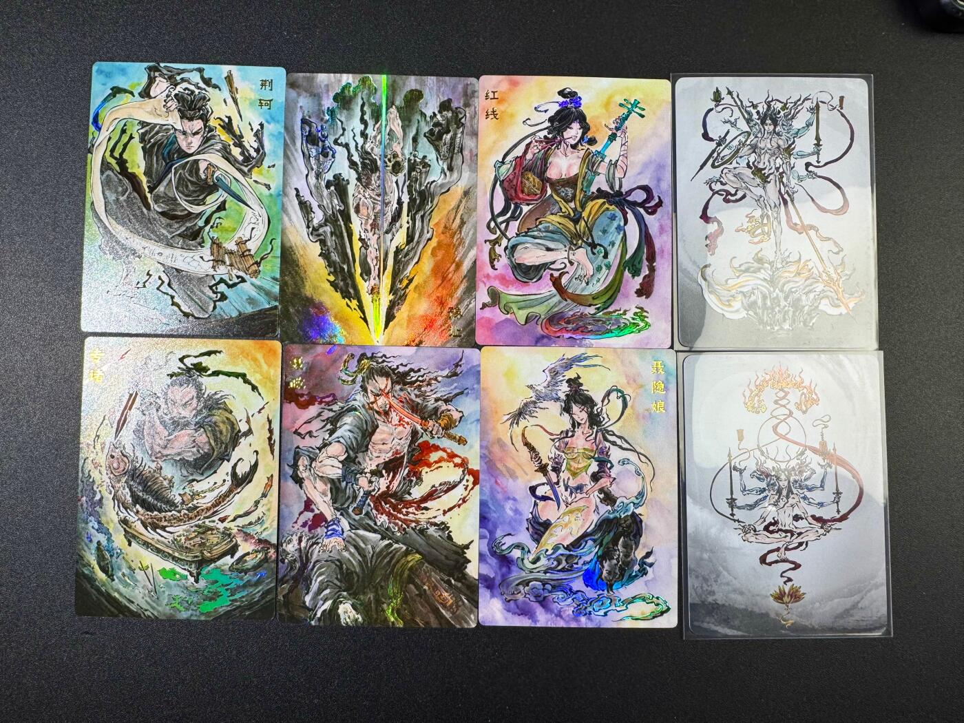 NO.19 好又多金牌大场，新店点关注不迷路！每周一站式配齐，方便凑单！（周6晚8点截拍，卖家送拍0抽成！） 启读 沈鑫 刺客列传盲盒卡彩闪一套6张+特卡彩闪2张