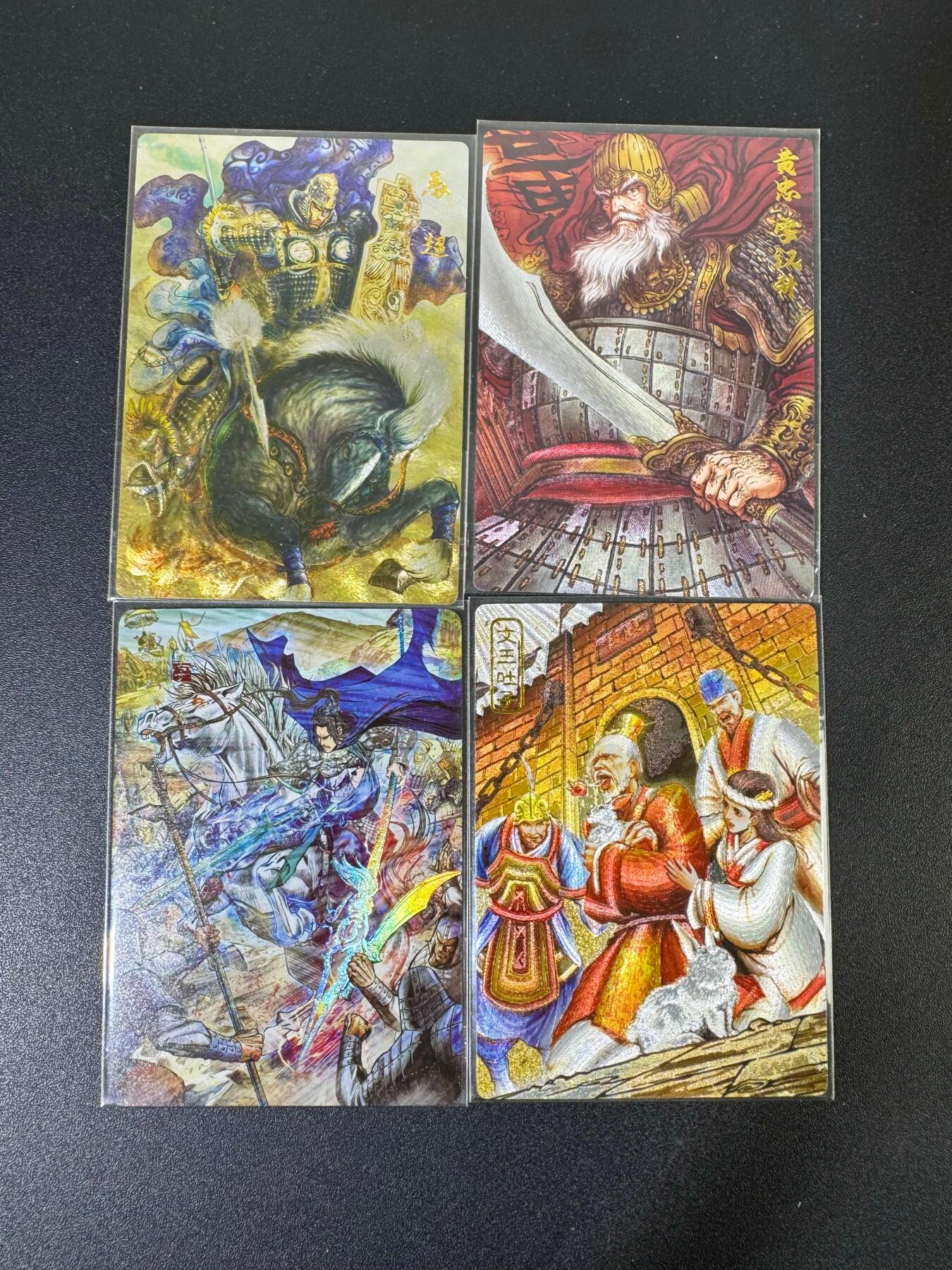 NO.19 好又多金牌大场，新店点关注不迷路！每周一站式配齐，方便凑单！（周6晚8点截拍，卖家送拍0抽成！） 昆仑万象 权迎东 马超黄忠 粗闪+焱卡巴丁赵云彩闪 +奇点 文王吐子粗闪