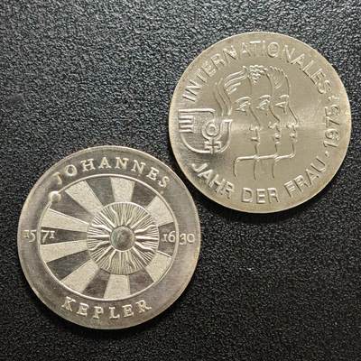 【德藏】世界币章拍卖第159期(元旦专场拍卖) - 2枚一组 东德 1971年约翰内斯·开普勒5马克纪念镍币 1975年国际妇女节5马克纪念镍币 品相极佳