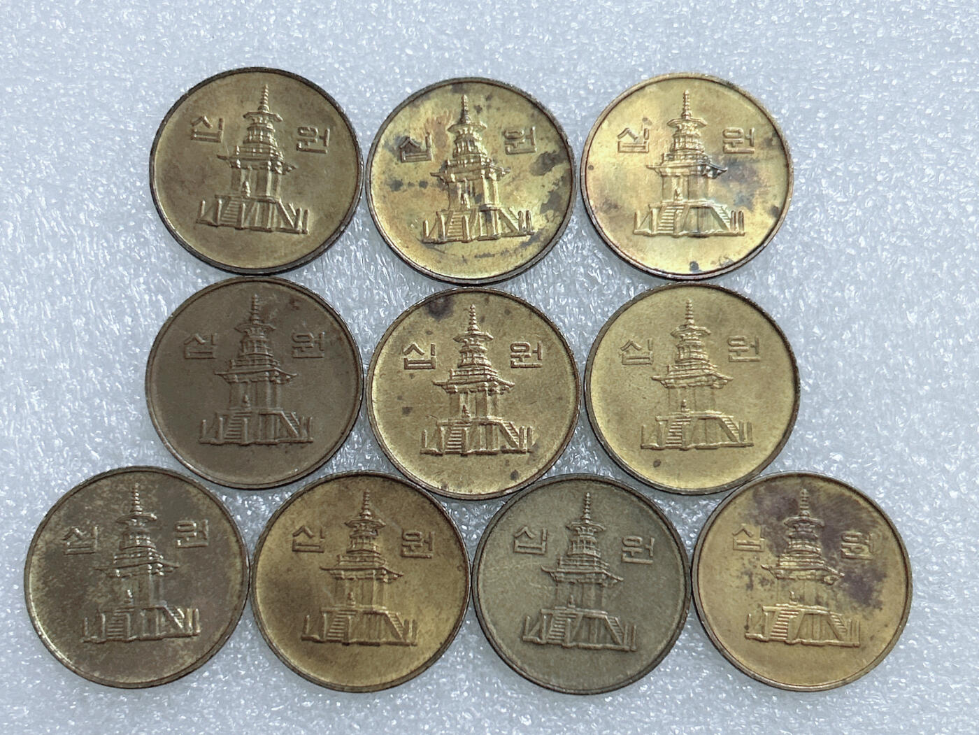 第一海外回流一元起拍收藏 散集专场  第283期