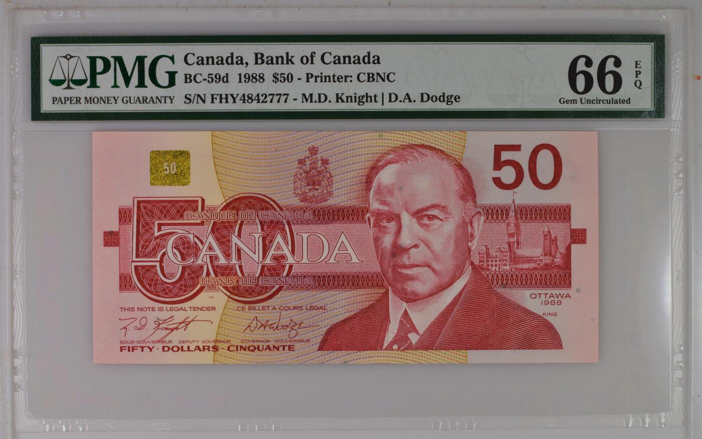 《艾美收藏》第226期-12.28周日外币精品场-蛇年收官