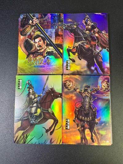 NO.19 好又多金牌大场，新店点关注不迷路！每周一站式配齐，方便凑单！（周6晚8点截拍，卖家送拍0抽成！） - 【套卡】司马大圣卡通 大唐荣耀-薛刚反唐 彩闪全套