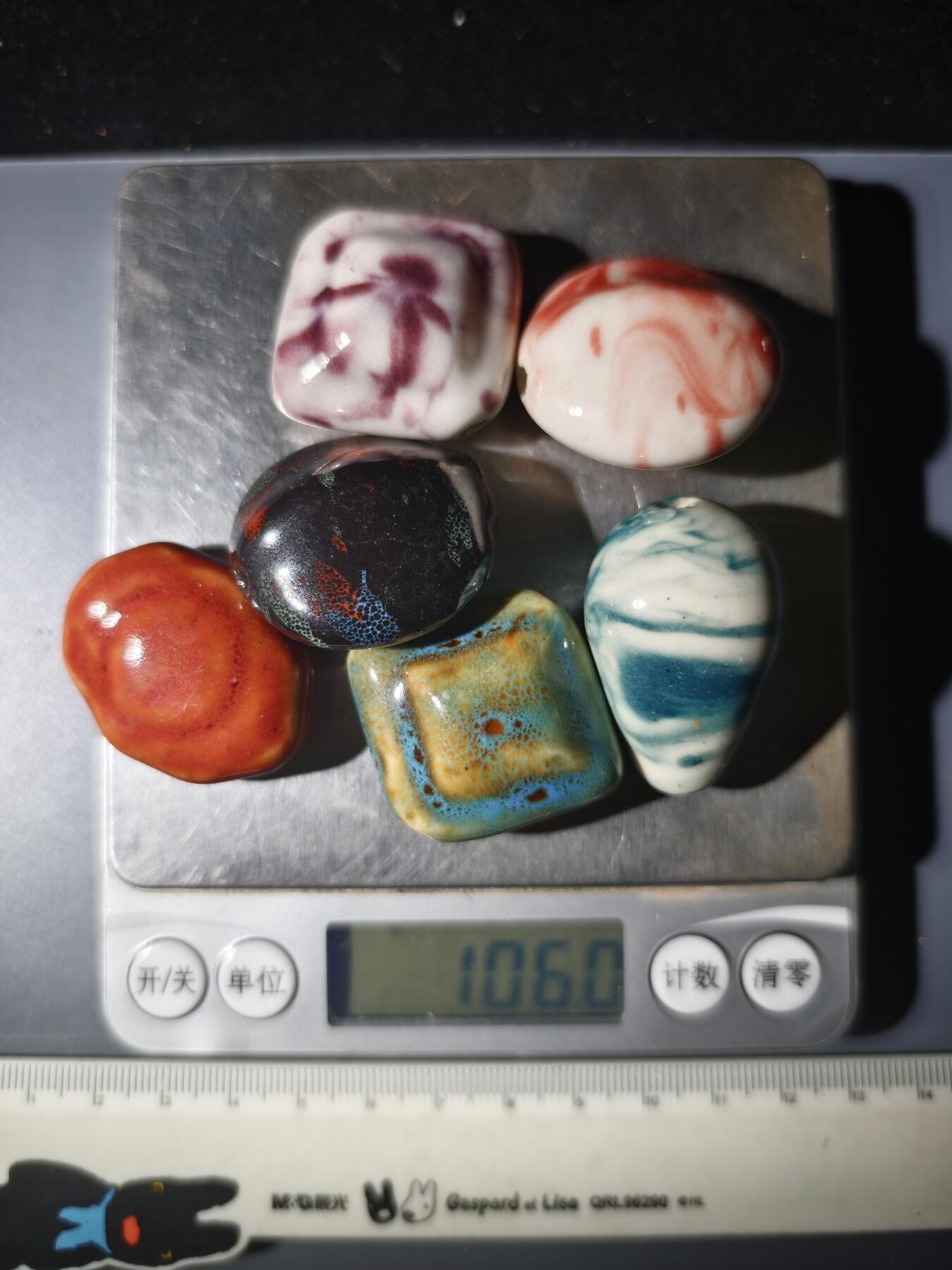 99期回流戒指饰品杂件纪念章丝路钱币专场