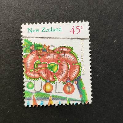 嘉禾收藏    【第419期】            无佣金、可寄存、满30元包邮 - 邮票一枚