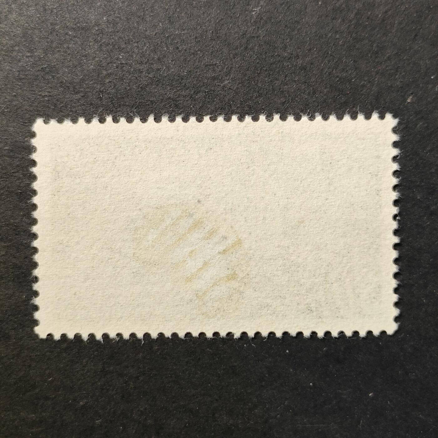 嘉禾收藏    【第419期】            无佣金、可寄存、满30元包邮 邮票一枚