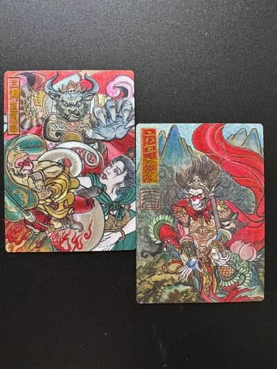 NO.19 好又多金牌大场，新店点关注不迷路！每周一站式配齐，方便凑单！（周6晚8点截拍，卖家送拍0抽成！） 山河潮玩 六耳猕猴 三调芭蕉扇 粗闪