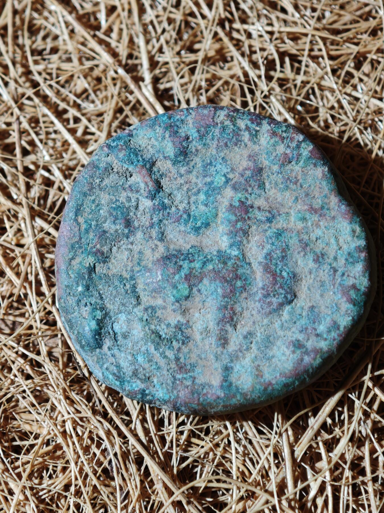 99期回流戒指饰品杂件纪念章丝路钱币专场 B丝路铜币